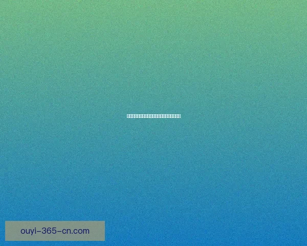 世界杯精彩赛事在线竞猜投注攻略与技巧全解析