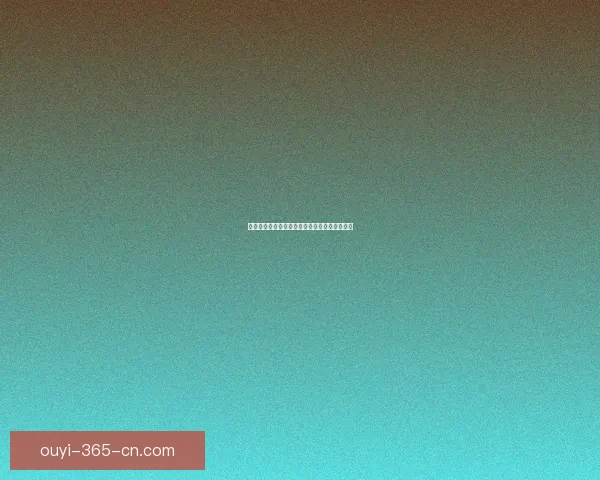 世界杯精彩对决预测比分技巧与夺冠热门全解析