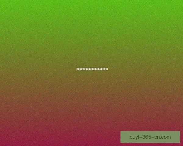 世界杯买球攻略全面解析让你轻松掌握投注技巧