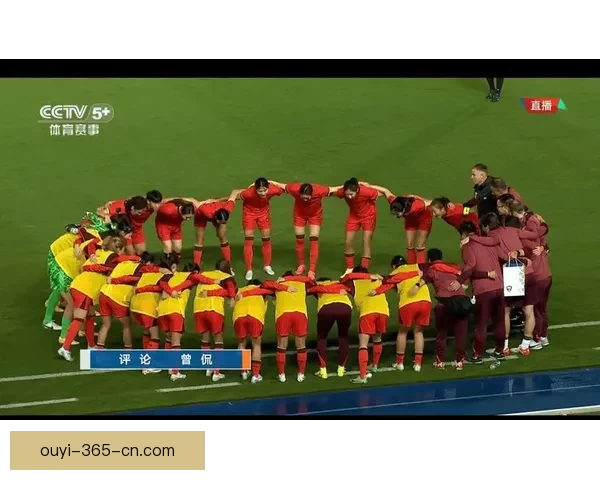 欧亿官网最新资讯与服务功能全面解析指南