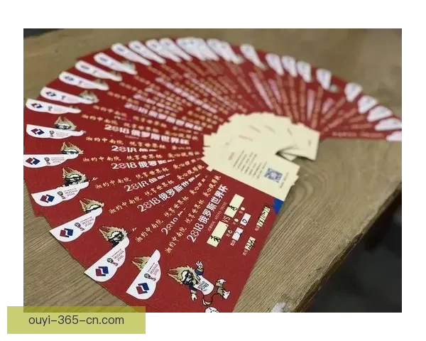 揭秘世界杯买球盘口背后的策略与投注技巧全解析