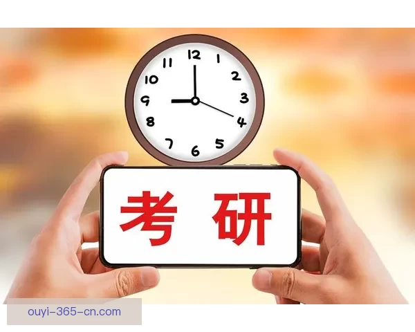 世界杯赛事全解析与精准体育竞猜技巧全面指南