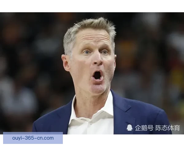 格林谈与库里未来退役计划相信科尔下赛季将成为球队核心