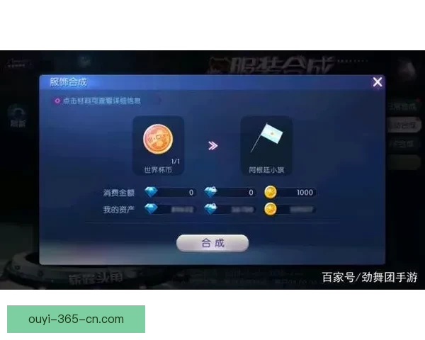 世界杯竞猜胜负必备技巧全面解析与实用策略指南