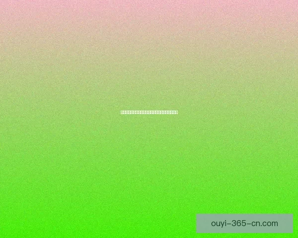 精准数据解析助力胜率提升的足球赛事竞猜策略揭秘