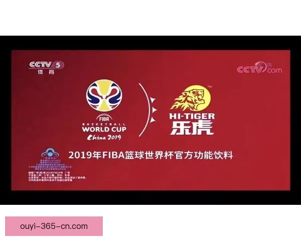 世界杯竞猜福利平台带你轻松赢大奖，预测高手专享丰厚奖励等你来拿