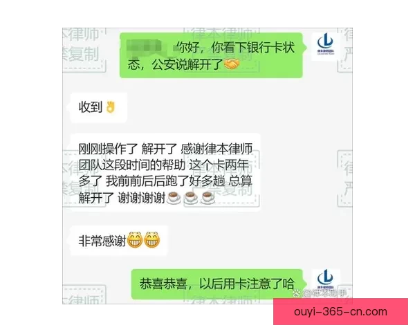 2026世界杯买球攻略全面解析 提前布局投注策略助你获利
